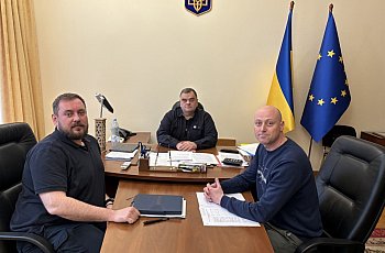 Робота Верховної Ради України